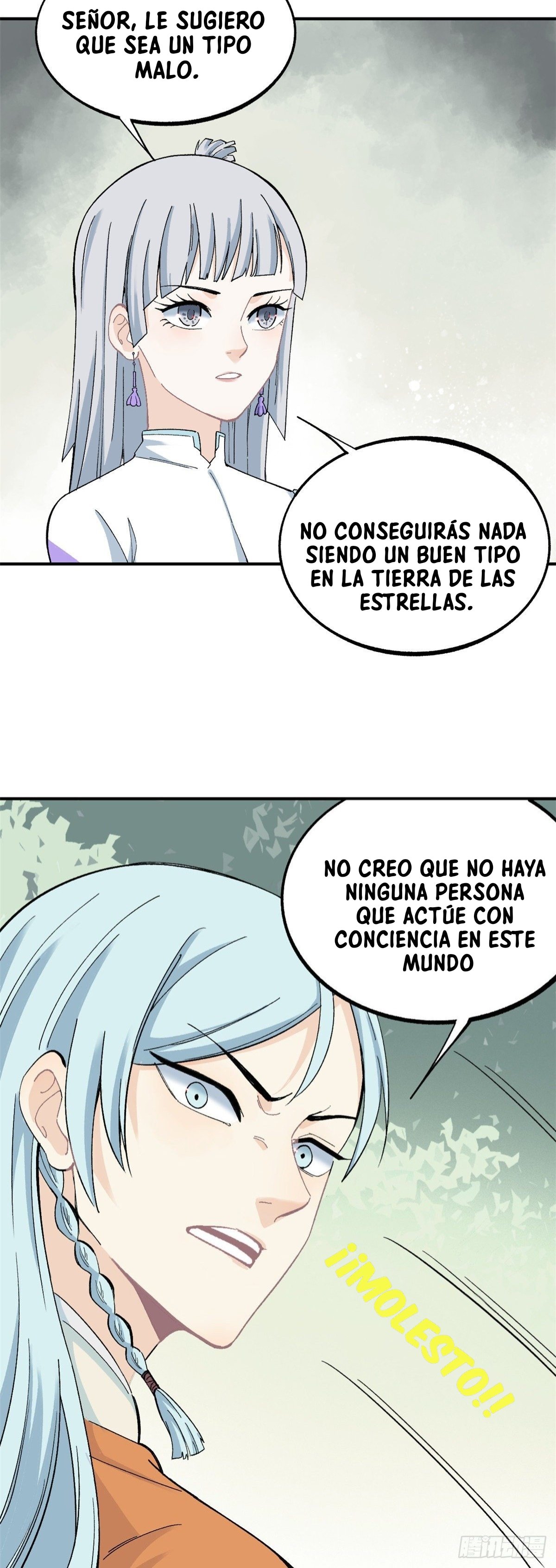 La secta más fuerte de todos los tiempos — Capítulo 5 — 27