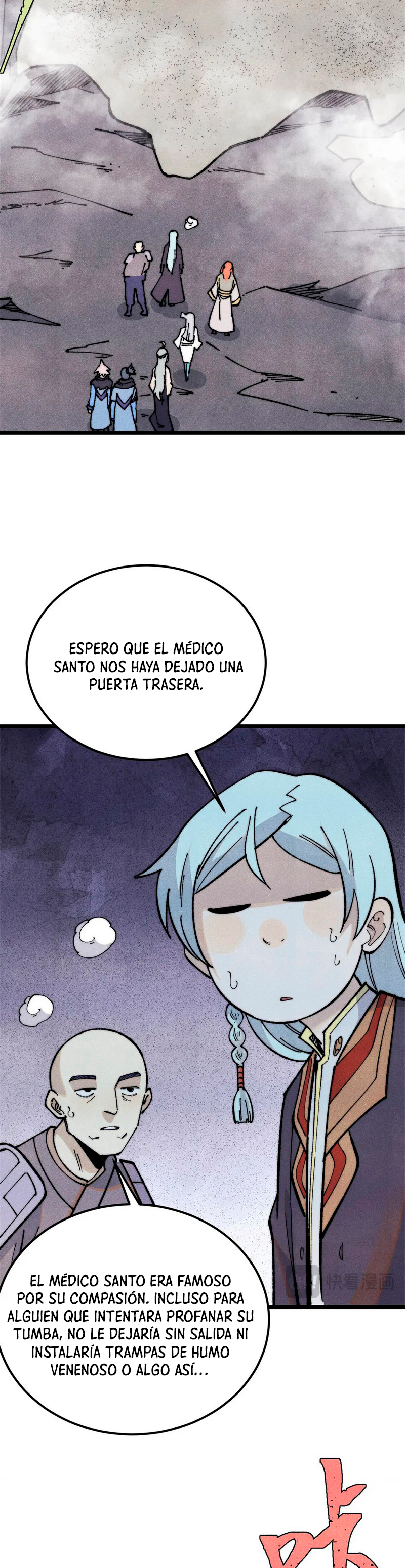 La secta más fuerte de todos los tiempos — Capítulo 321 — 11
