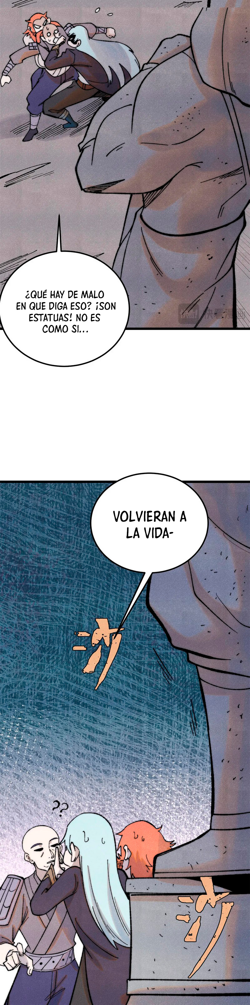 La secta más fuerte de todos los tiempos — Capítulo 321 — 24