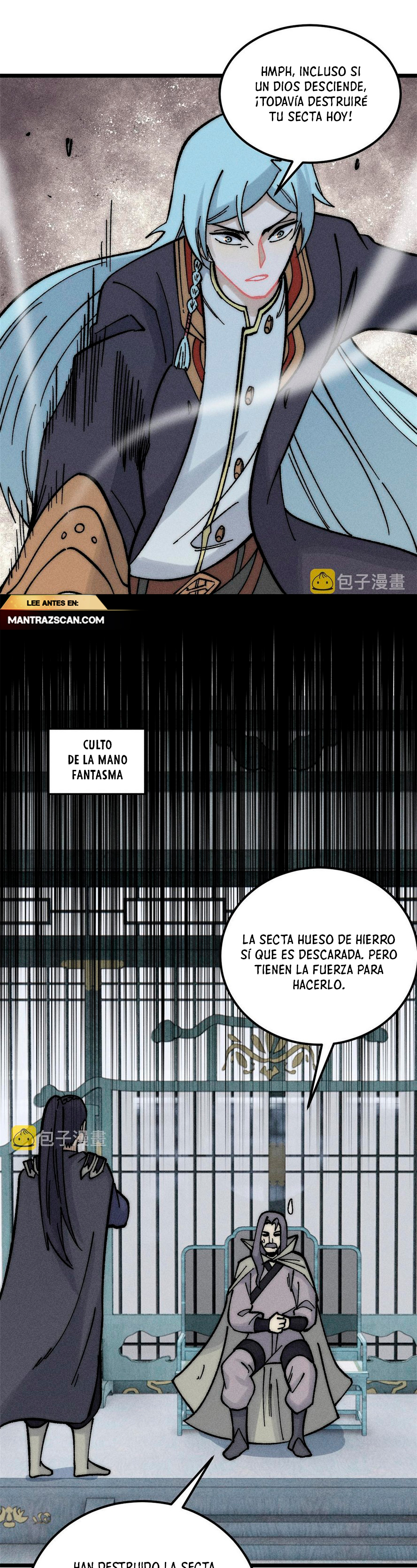La secta más fuerte de todos los tiempos — Capítulo 207 — 7