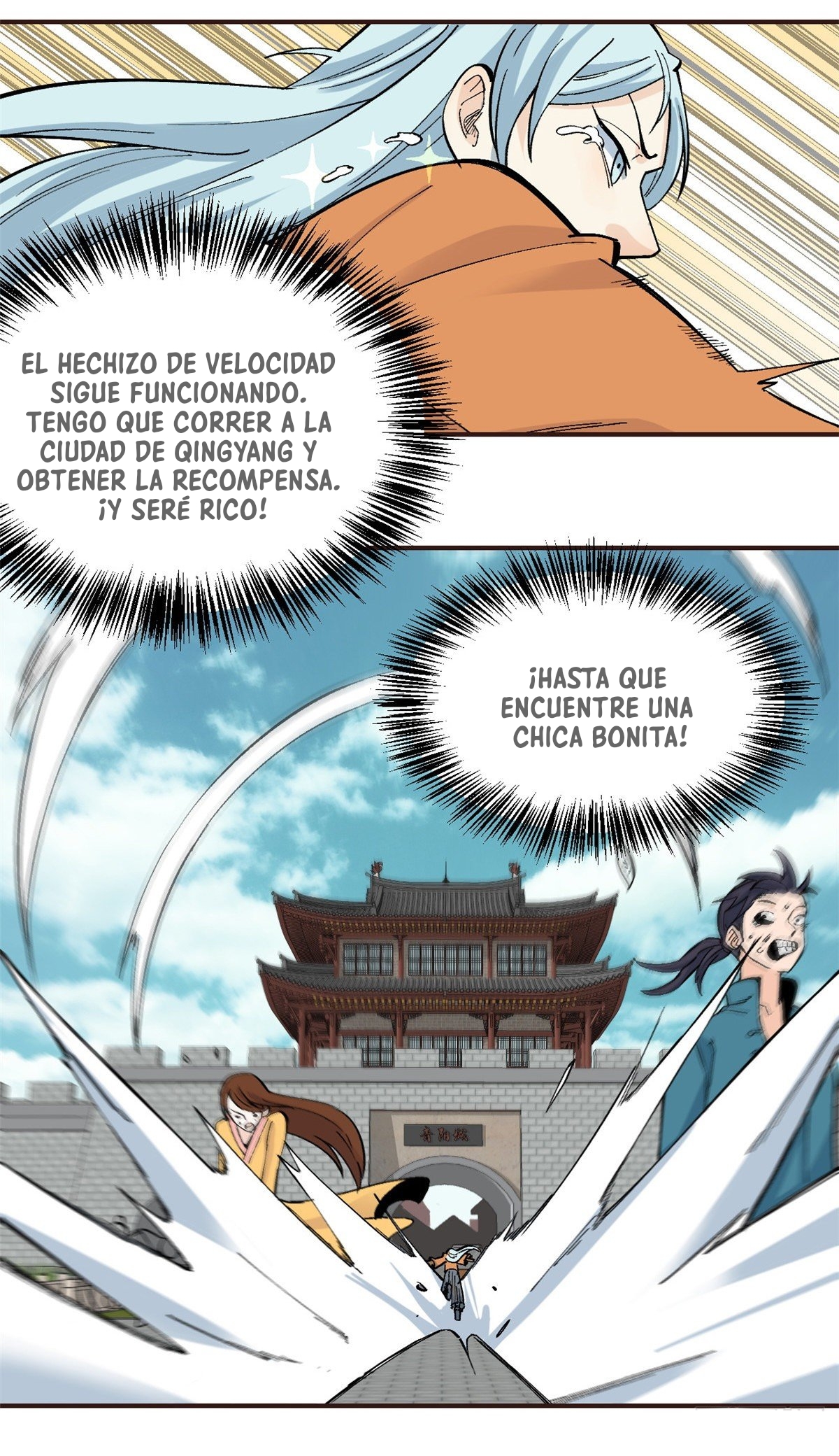 La secta más fuerte de todos los tiempos — Capítulo 29 — 6