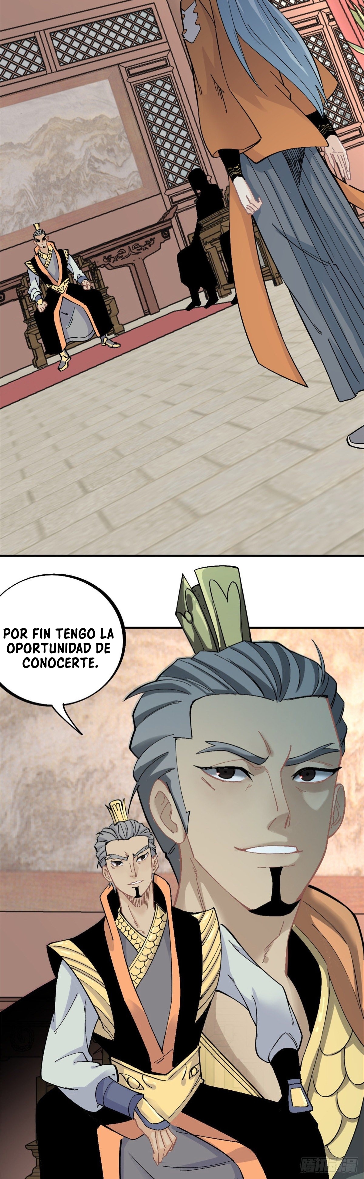 La secta más fuerte de todos los tiempos — Capítulo 29 — 13