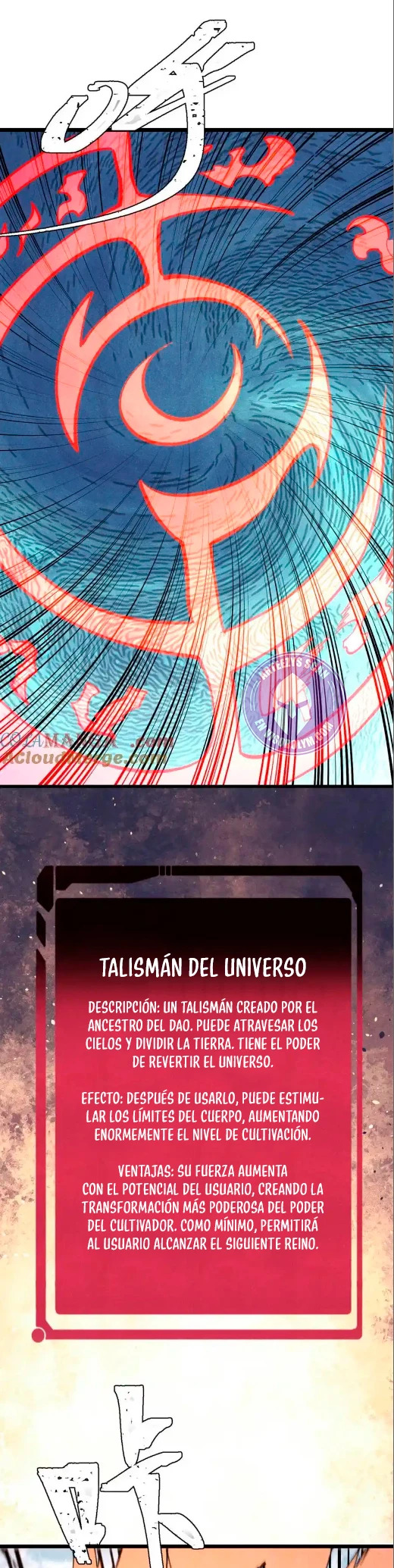 La secta más fuerte de todos los tiempos — Capítulo 306 — 25