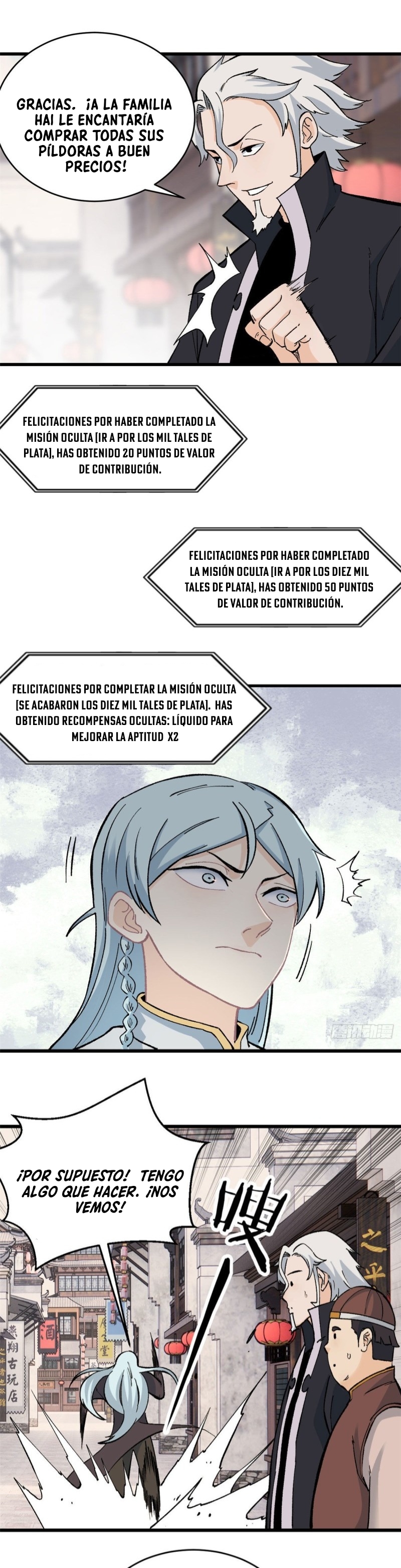 La secta más fuerte de todos los tiempos — Capítulo 55 — 6