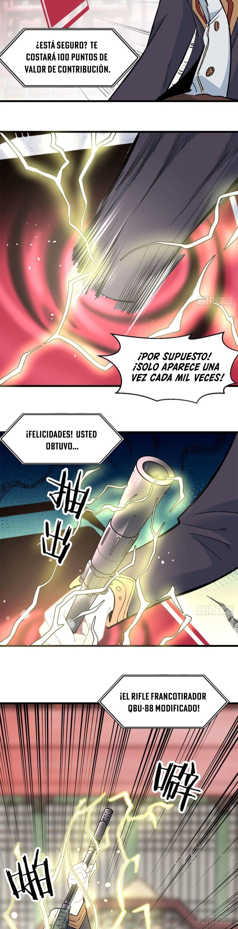 La secta más fuerte de todos los tiempos — Capítulo 55 — 13