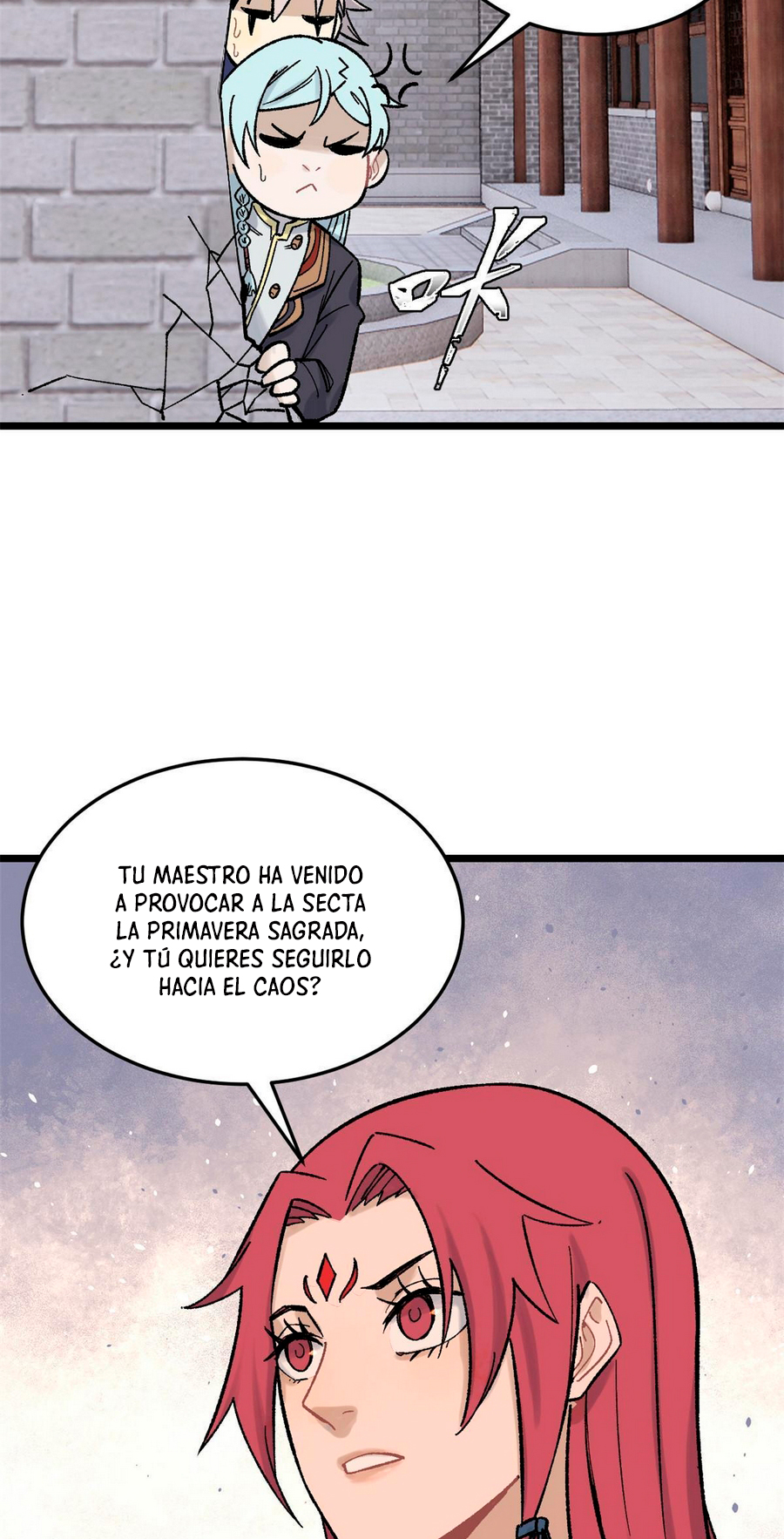 La secta más fuerte de todos los tiempos — Capítulo 160 — 18