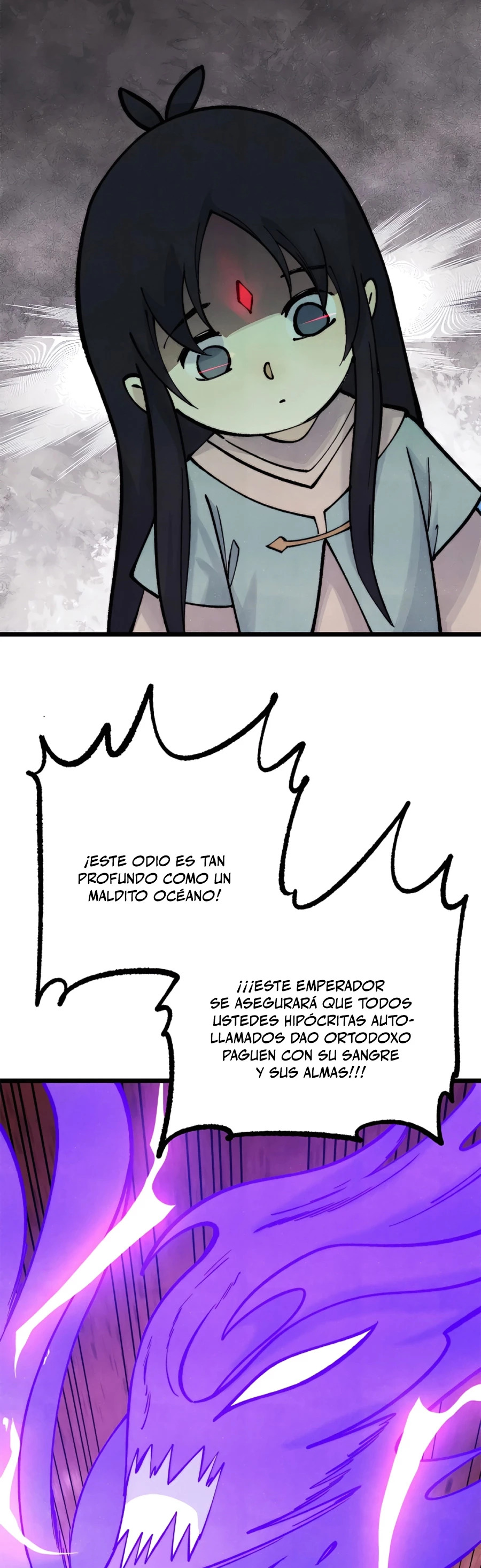 La secta más fuerte de todos los tiempos — Capítulo 295 — 16