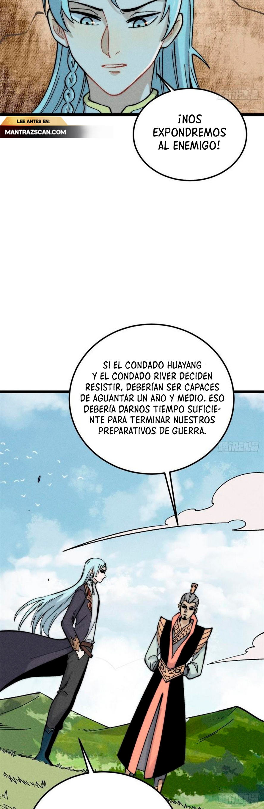 La secta más fuerte de todos los tiempos — Capítulo 235 — 21