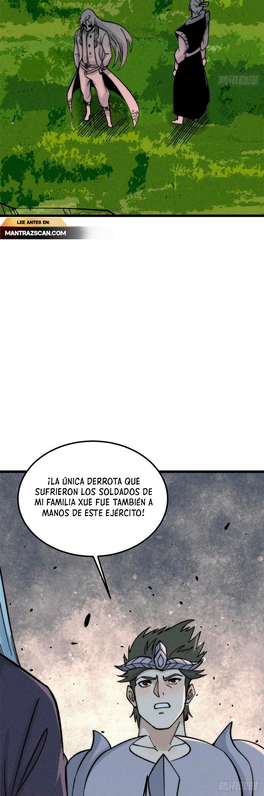 La secta más fuerte de todos los tiempos — Capítulo 235 — 26