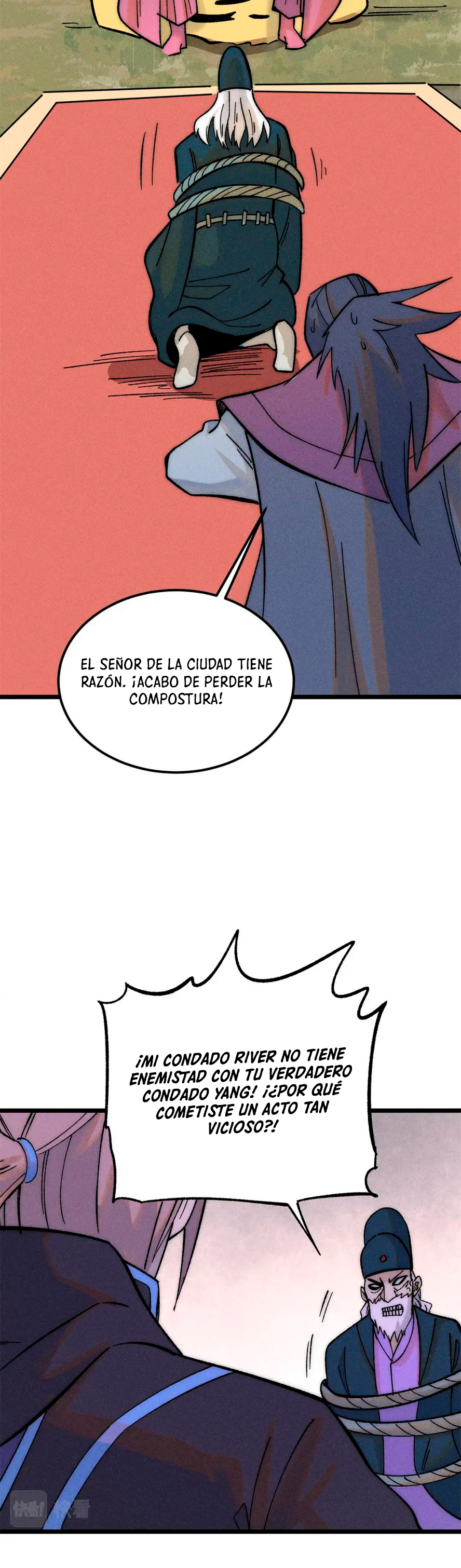 La secta más fuerte de todos los tiempos — Capítulo 242 — 19