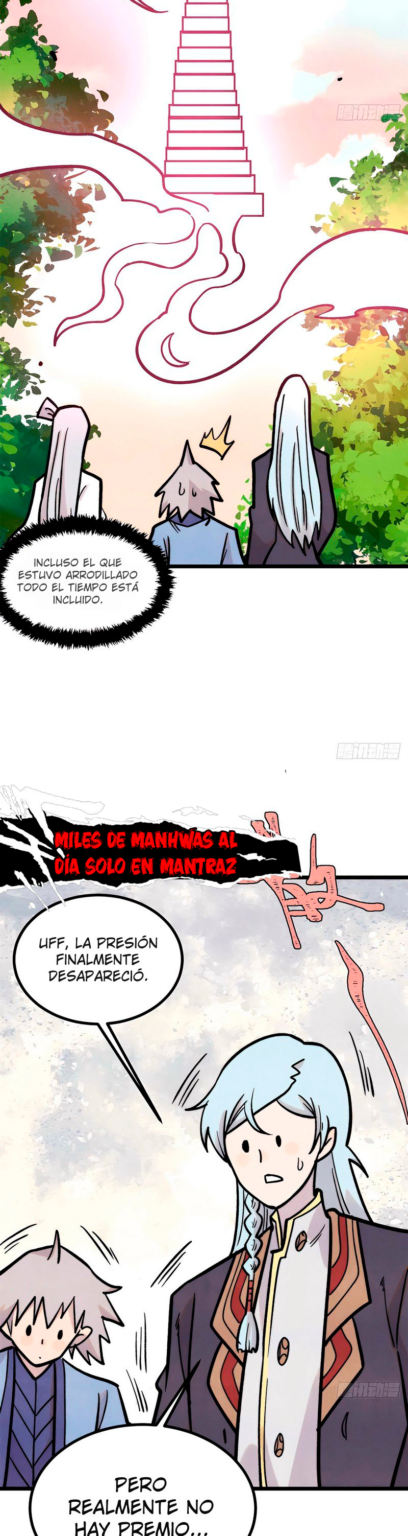 La secta más fuerte de todos los tiempos — Capítulo 417 — 17