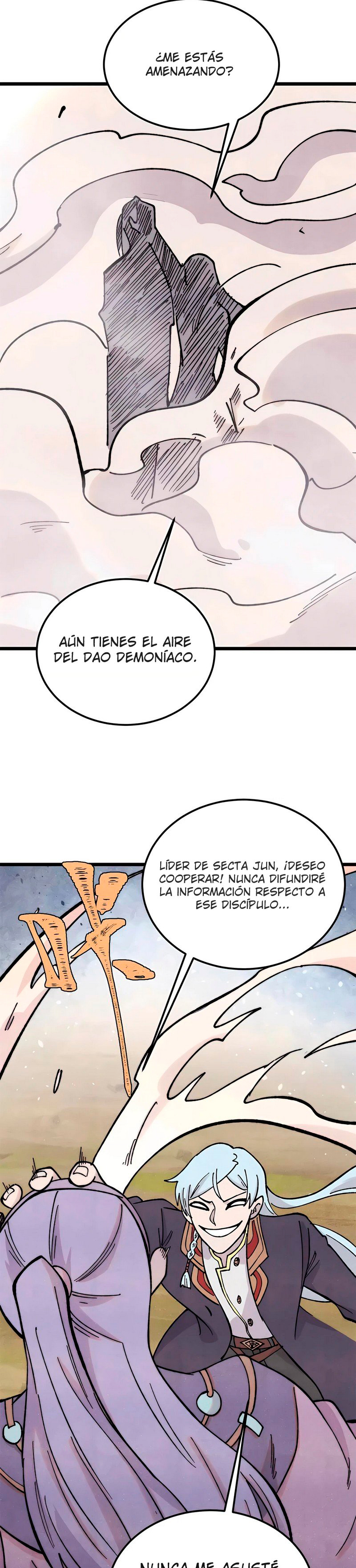La secta más fuerte de todos los tiempos — Capítulo 414 — 20
