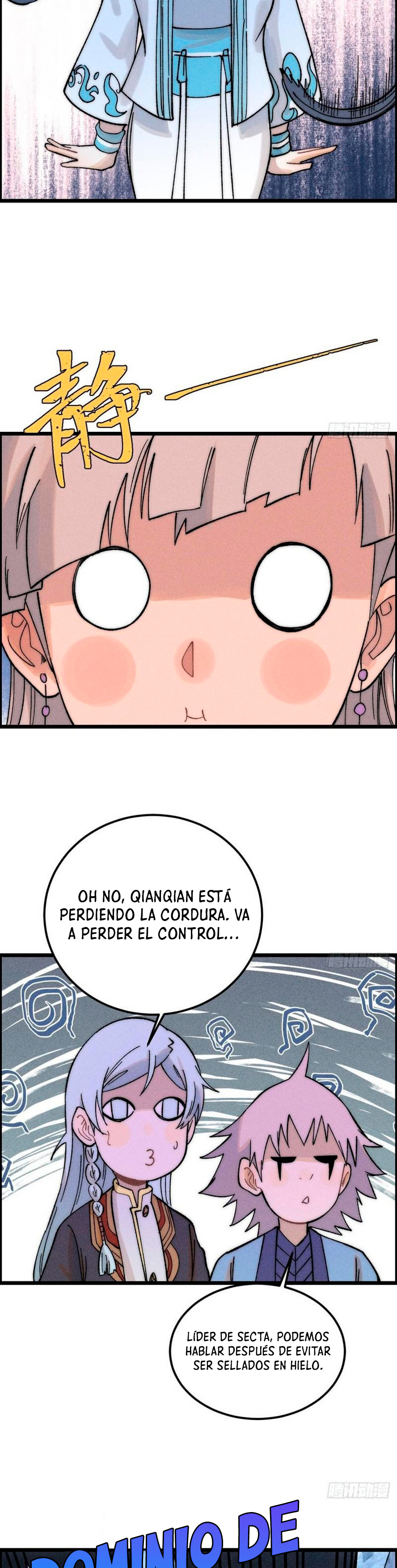 La secta más fuerte de todos los tiempos — Capítulo 232 — 25