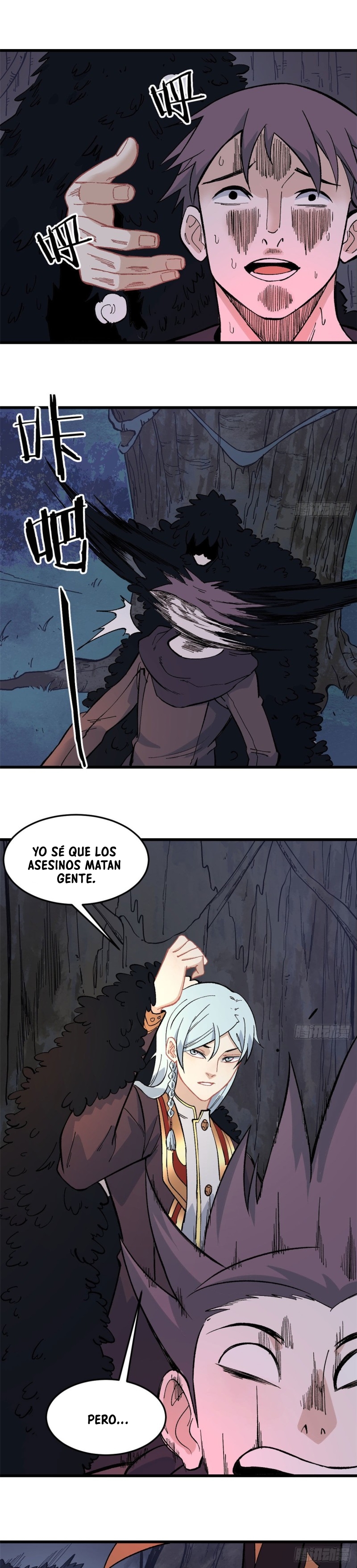 La secta más fuerte de todos los tiempos — Capítulo 73 — 3