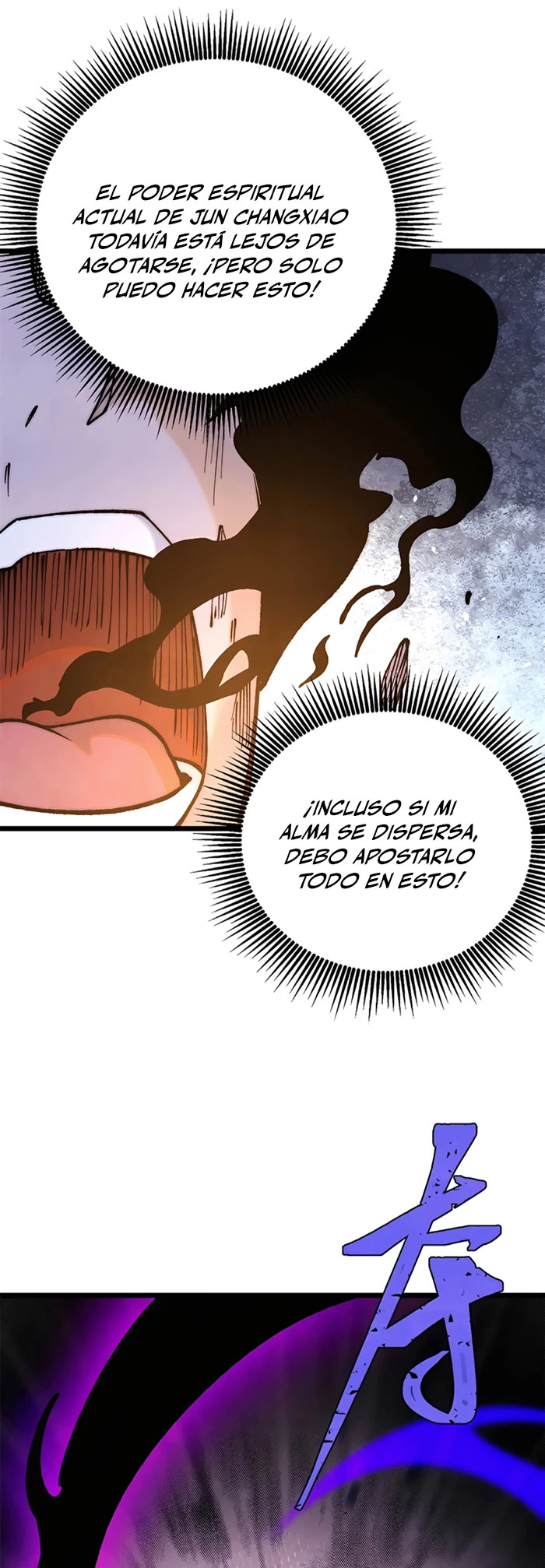 La secta más fuerte de todos los tiempos — Capítulo 292 — 31