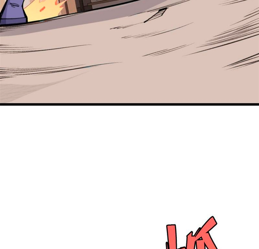 La secta más fuerte de todos los tiempos — Capítulo 149 — 60
