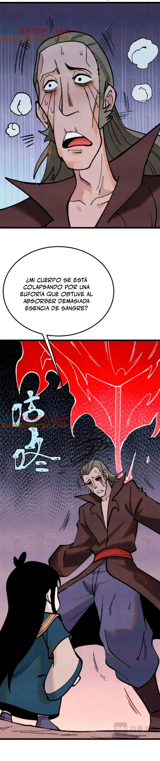 La secta más fuerte de todos los tiempos — Capítulo 356 — 6
