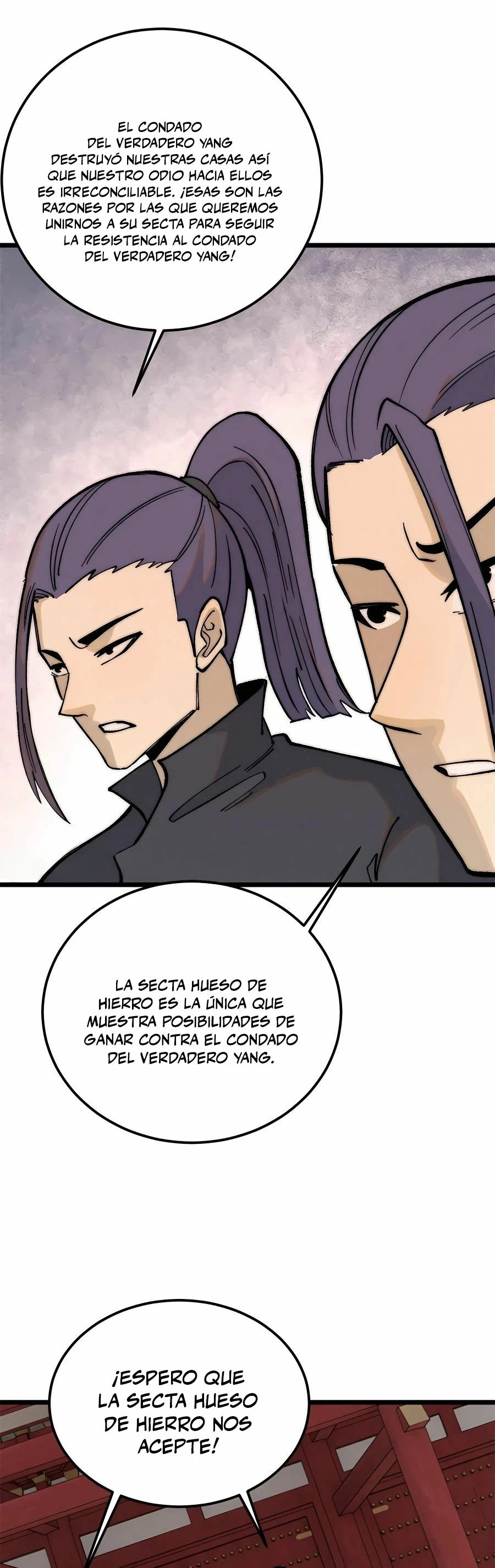 La secta más fuerte de todos los tiempos — Capítulo 259 — 13