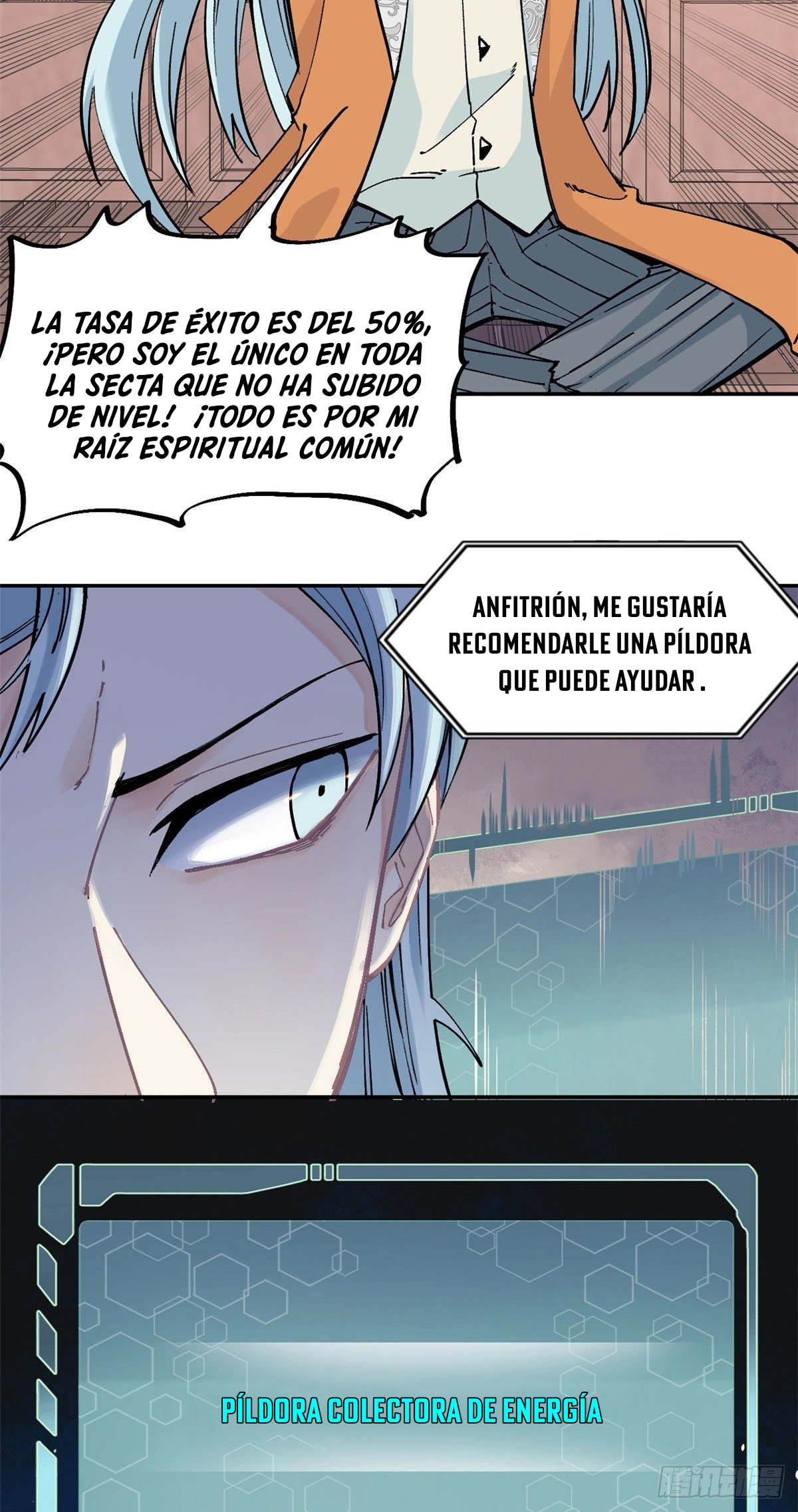 La secta más fuerte de todos los tiempos — Capítulo 23 — 13