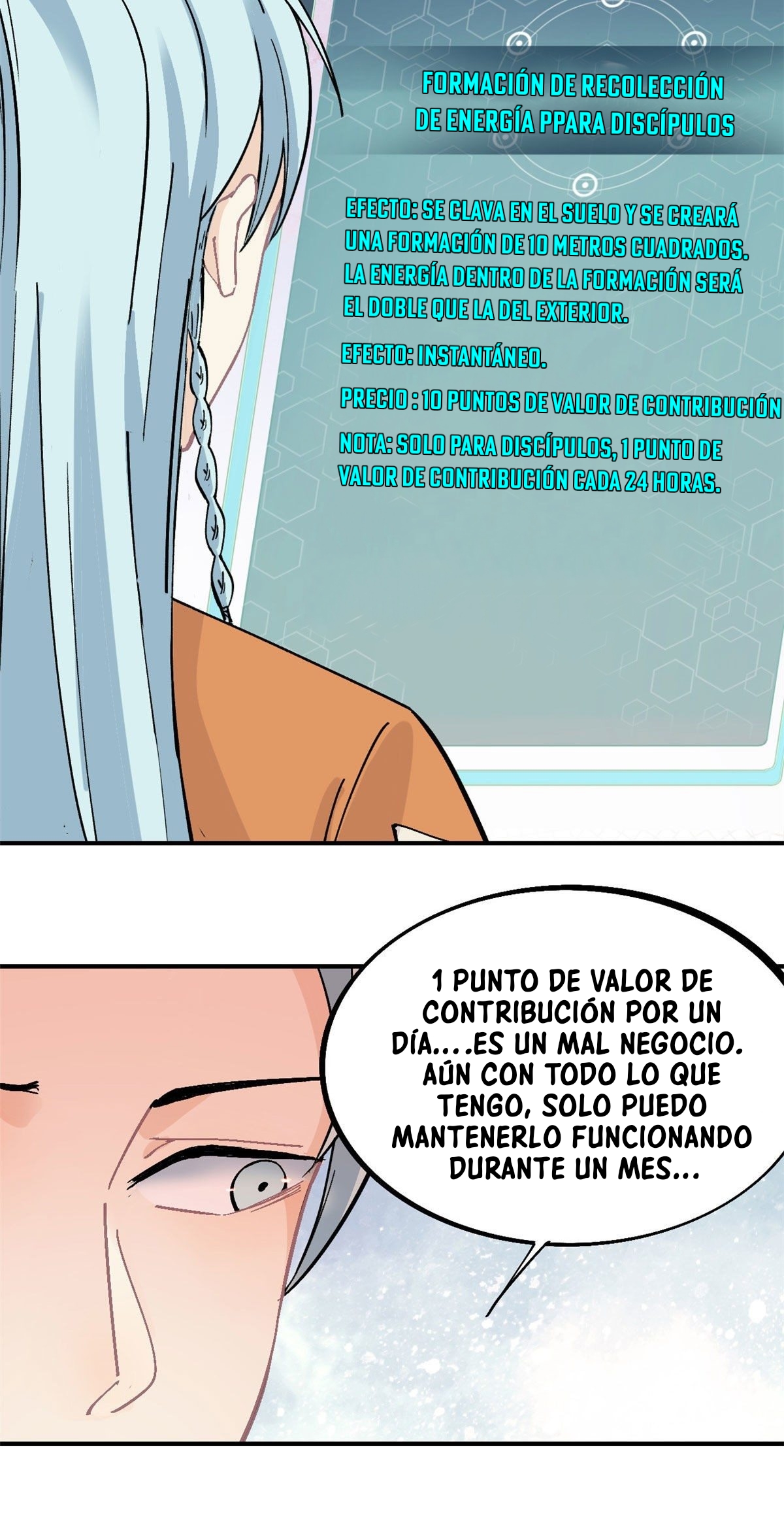La secta más fuerte de todos los tiempos — Capítulo 23 — 22