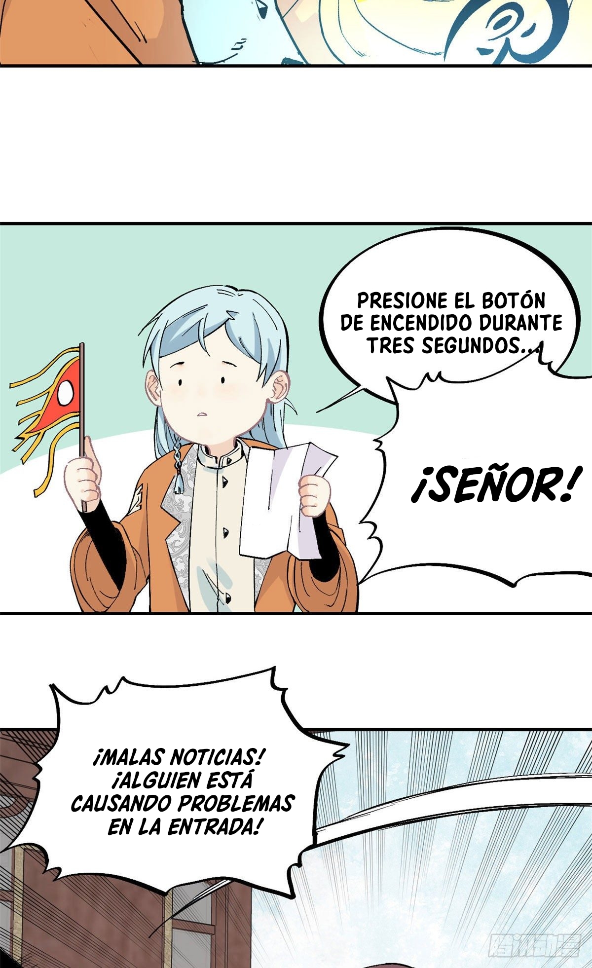 La secta más fuerte de todos los tiempos — Capítulo 23 — 25