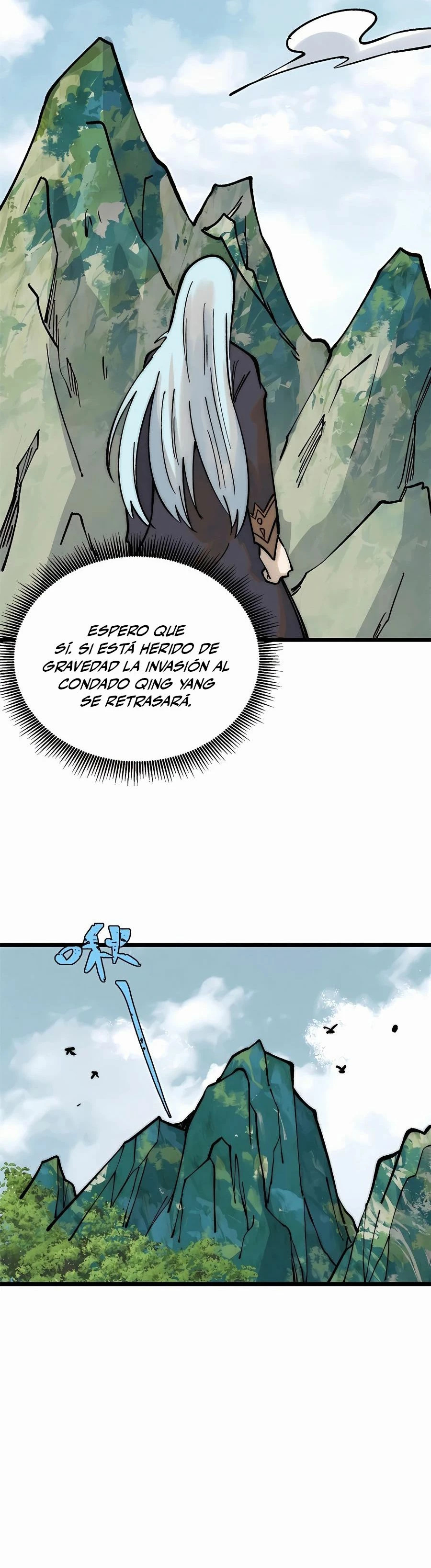 La secta más fuerte de todos los tiempos — Capítulo 257 — 16