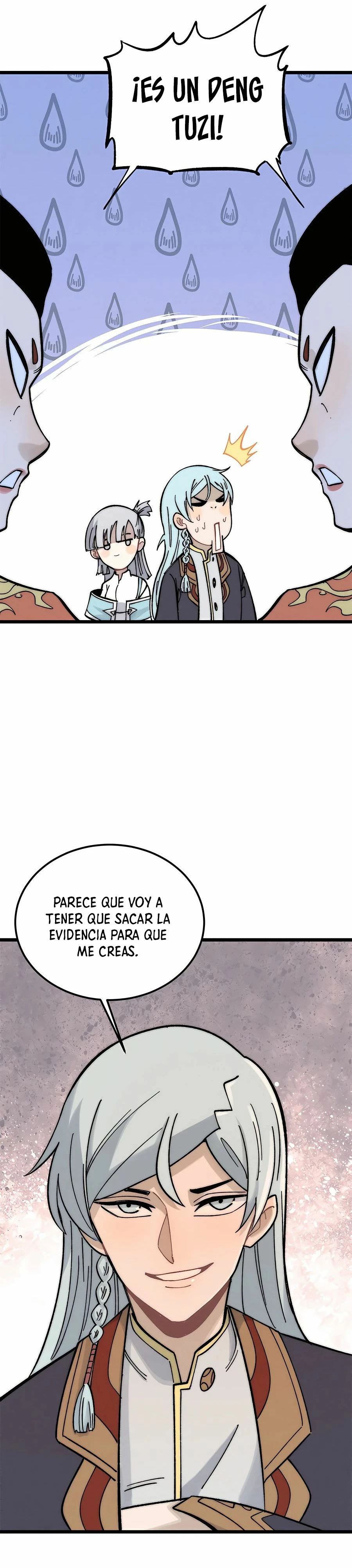 La secta más fuerte de todos los tiempos — Capítulo 250 — 7