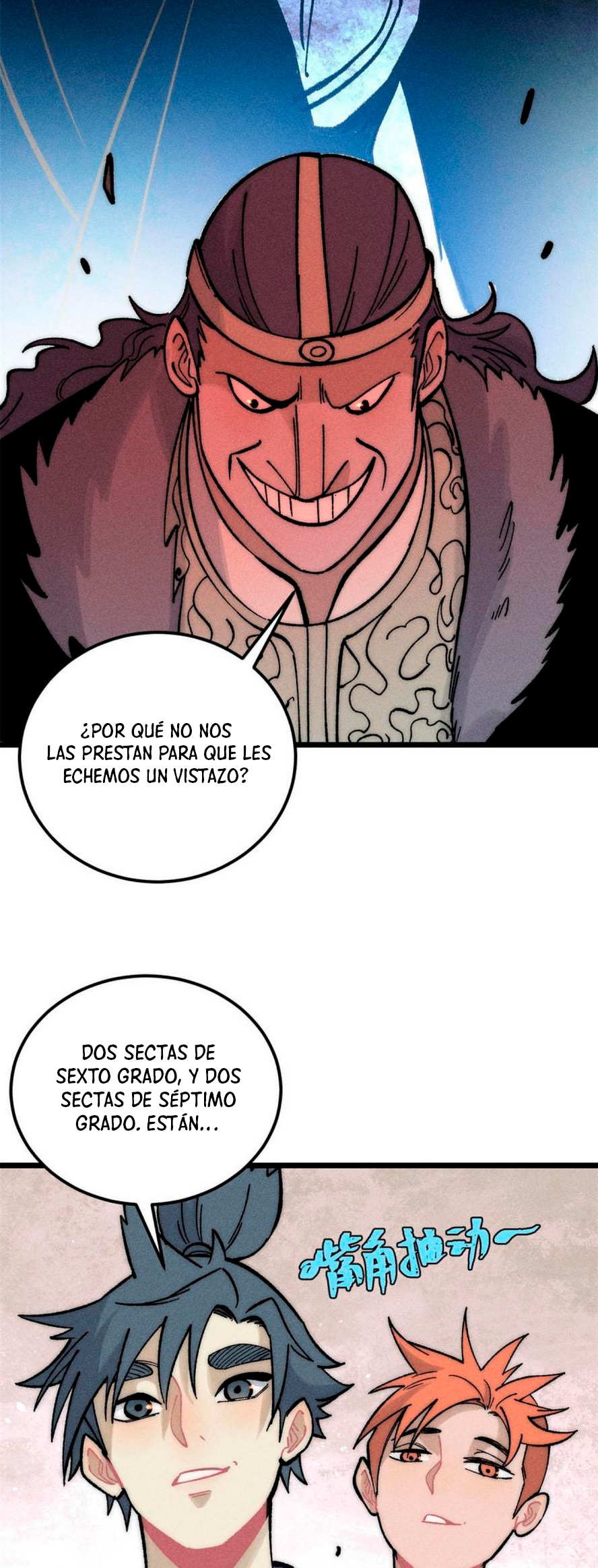 La secta más fuerte de todos los tiempos — Capítulo 204 — 23