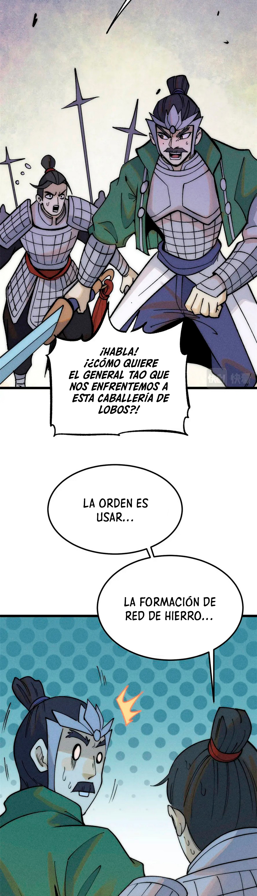 La secta más fuerte de todos los tiempos — Capítulo 241 — 7