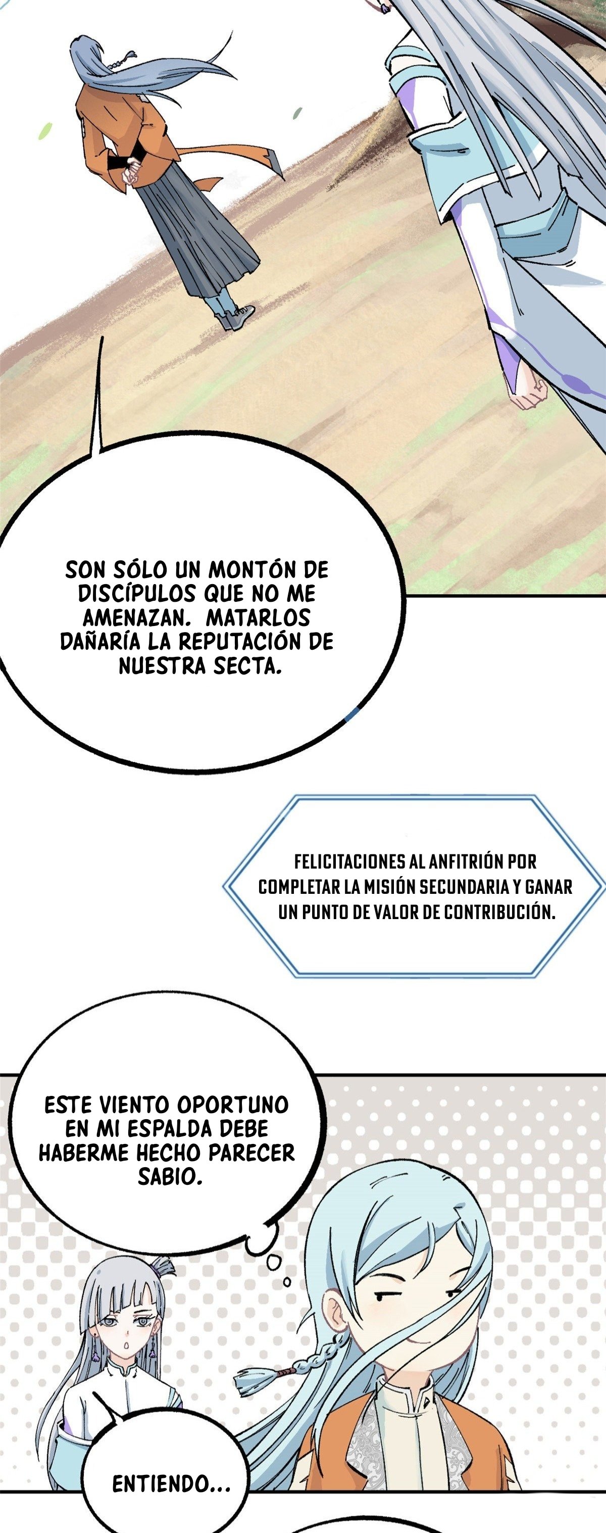 La secta más fuerte de todos los tiempos — Capítulo 4 — 20