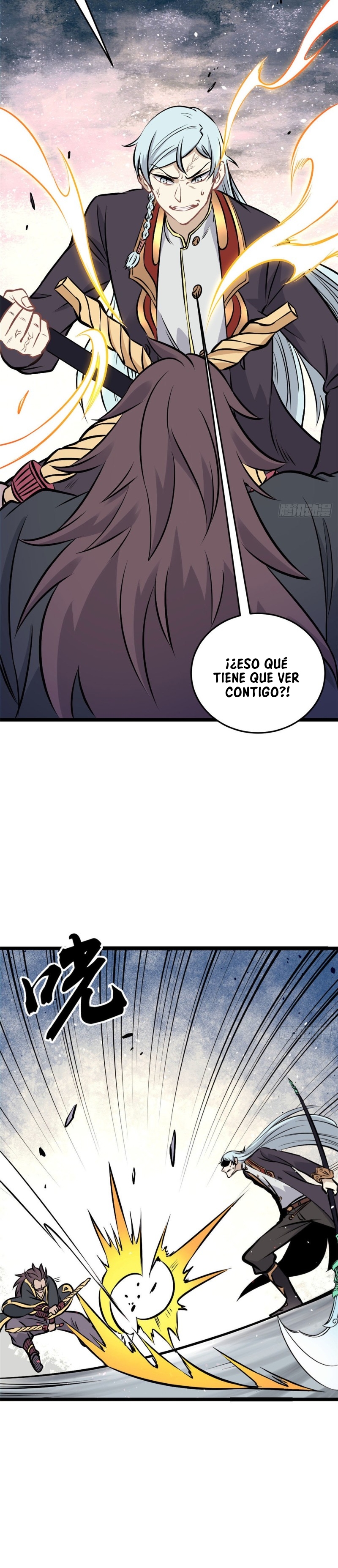 La secta más fuerte de todos los tiempos — Capítulo 93 — 4