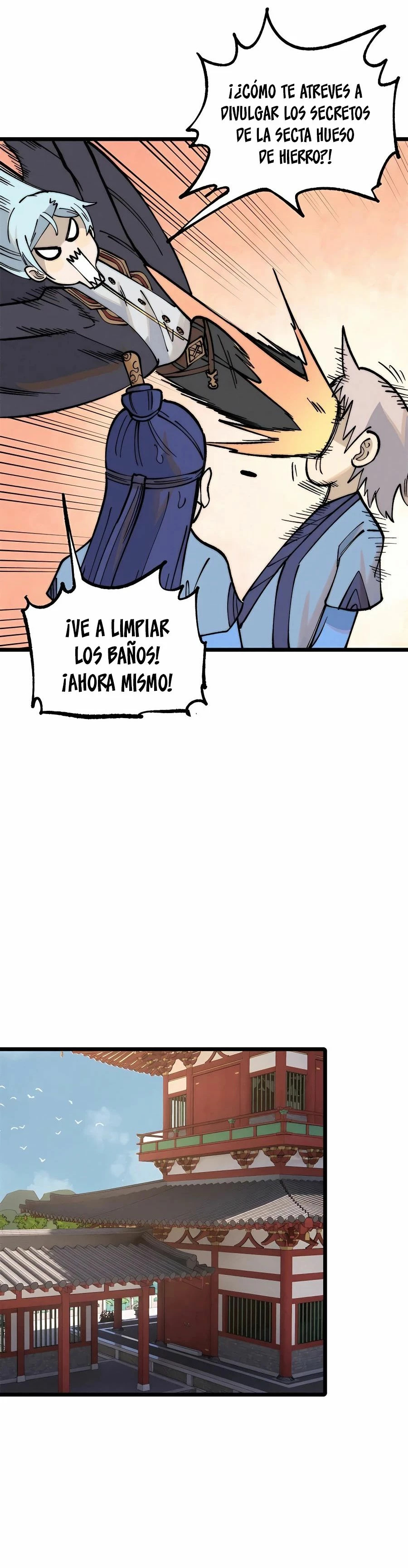La secta más fuerte de todos los tiempos — Capítulo 258 — 17