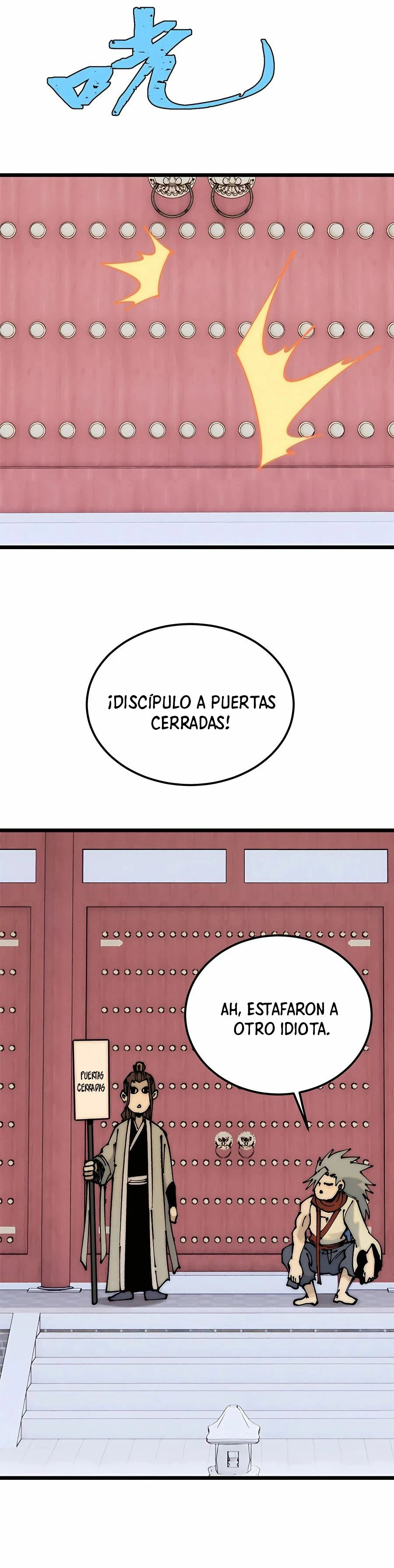 La secta más fuerte de todos los tiempos — Capítulo 246 — 27