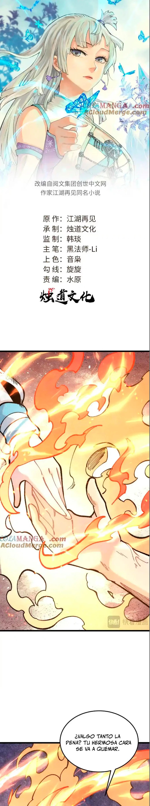 La secta más fuerte de todos los tiempos — Capítulo 312 — 2