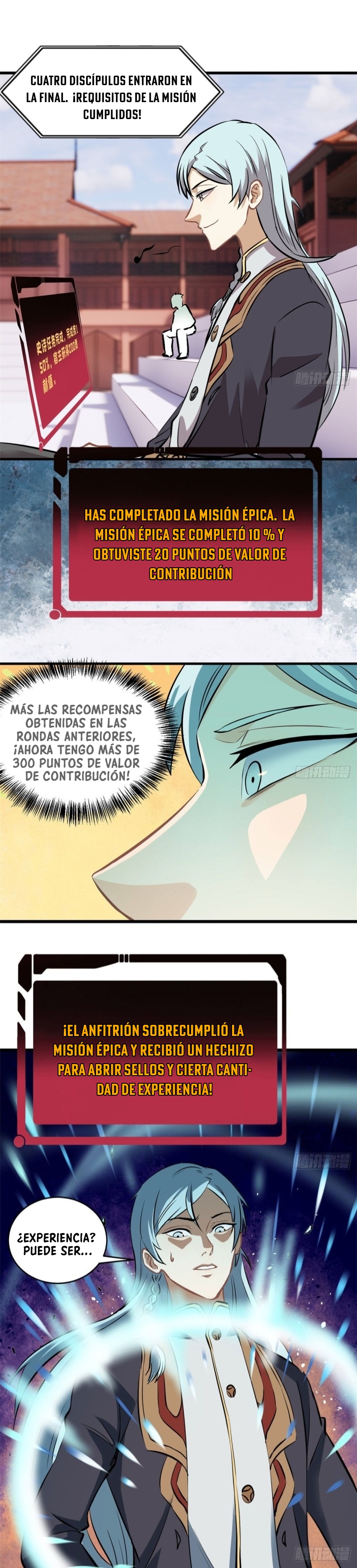 La secta más fuerte de todos los tiempos — Capítulo 48 — 3