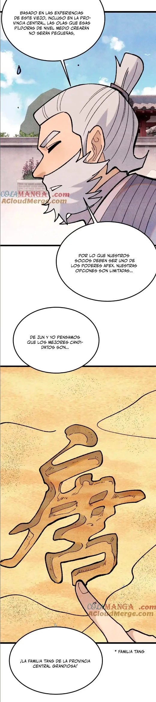 La secta más fuerte de todos los tiempos — Capítulo 357 — 18