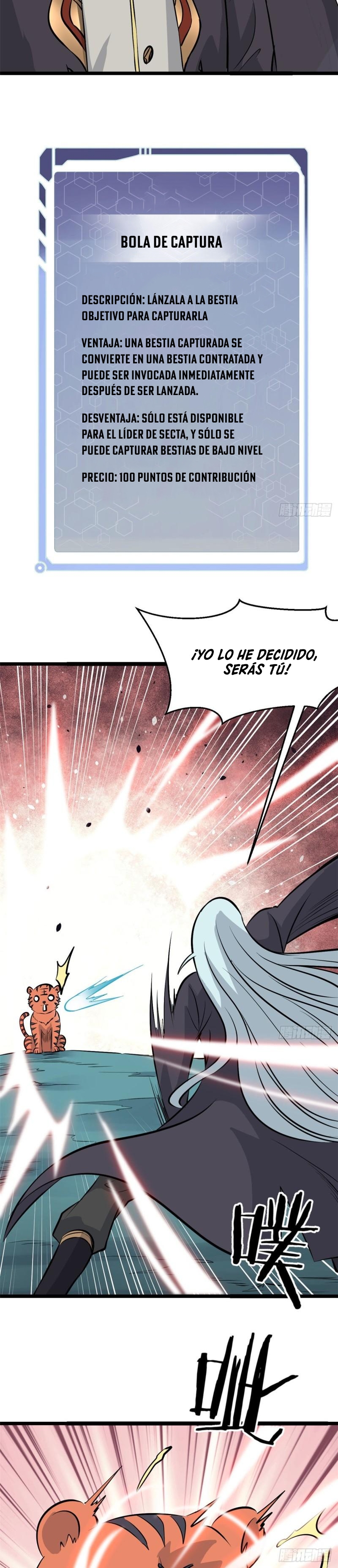 La secta más fuerte de todos los tiempos — Capítulo 107 — 14