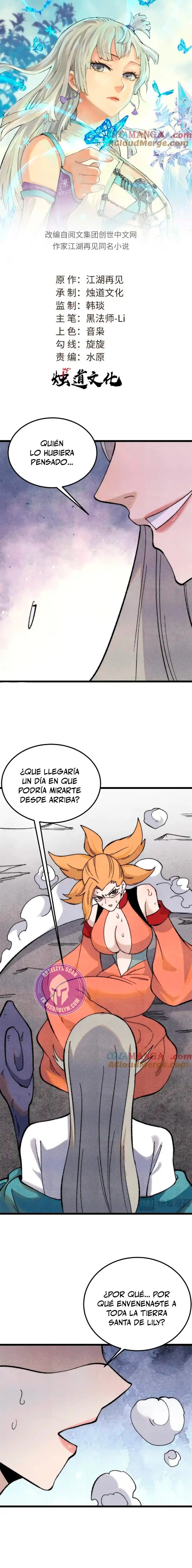 La secta más fuerte de todos los tiempos — Capítulo 346 — 2