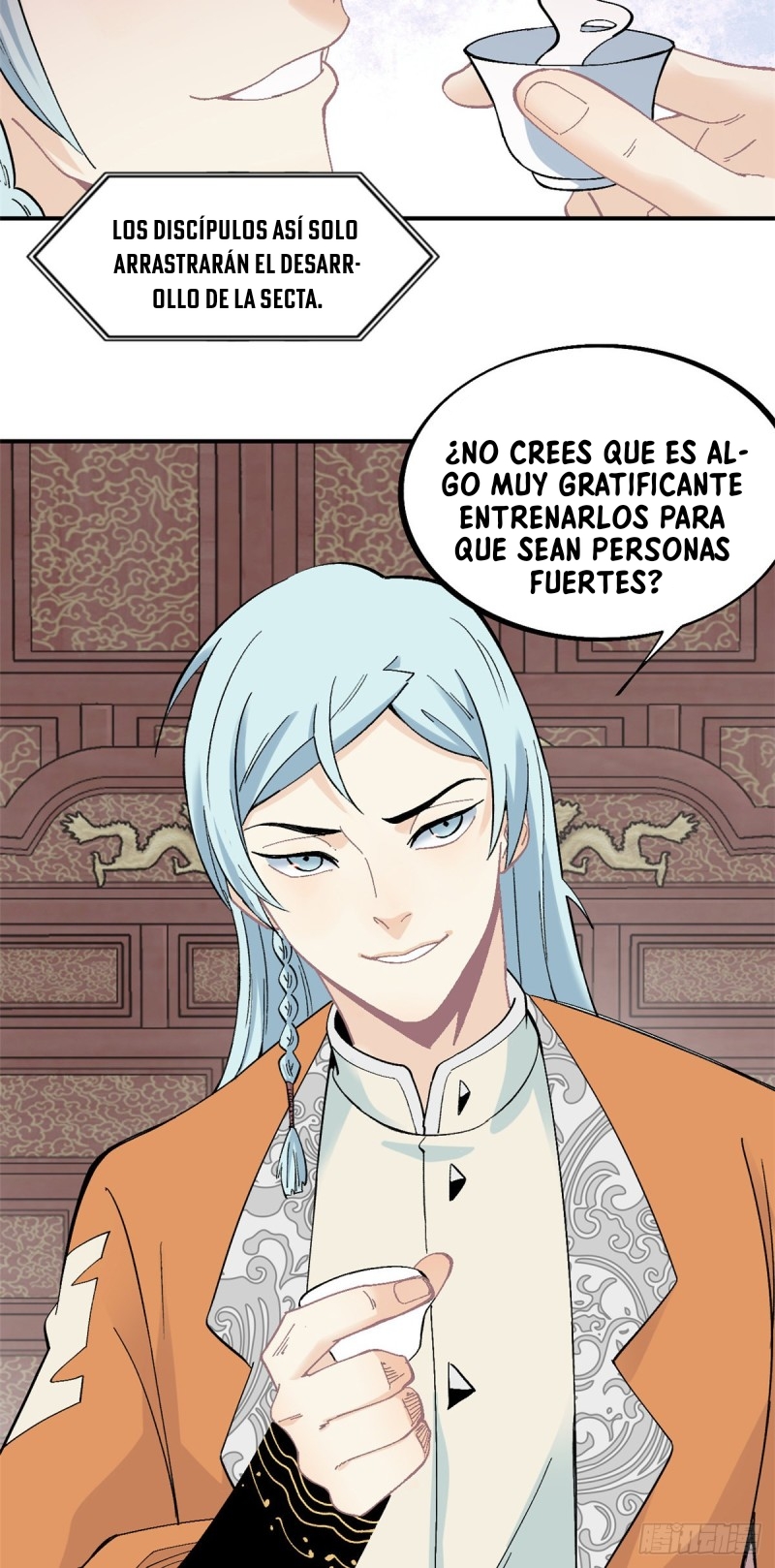 La secta más fuerte de todos los tiempos — Capítulo 26 — 7