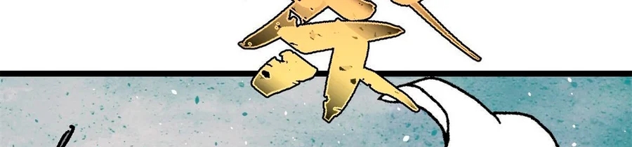 La secta más fuerte de todos los tiempos — Capítulo 157 — 95
