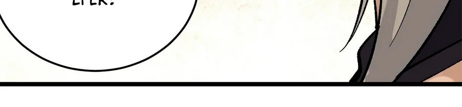 La secta más fuerte de todos los tiempos — Capítulo 157 — 108