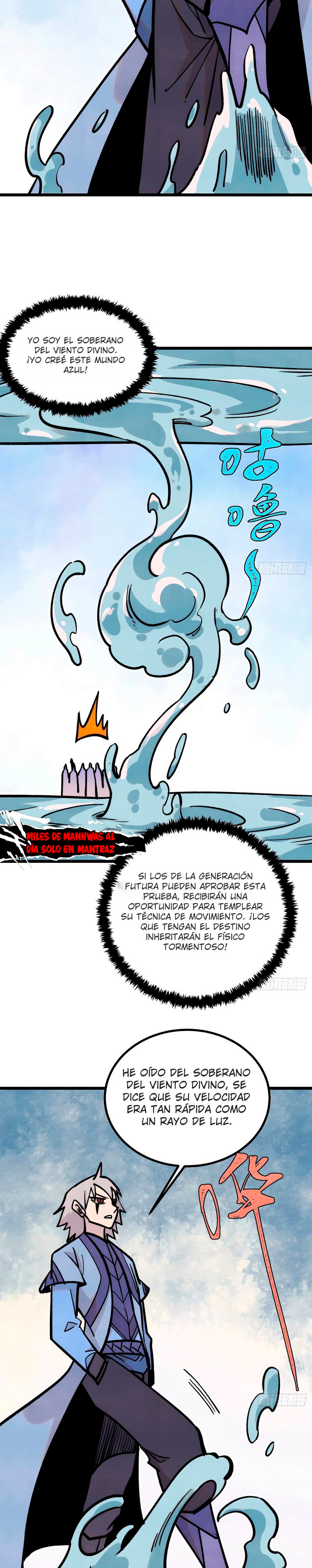 La secta más fuerte de todos los tiempos — Capítulo 418 — 4