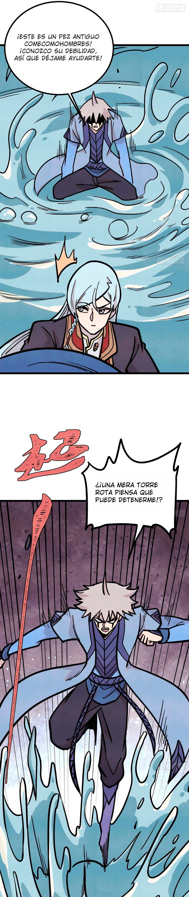 La secta más fuerte de todos los tiempos — Capítulo 418 — 12