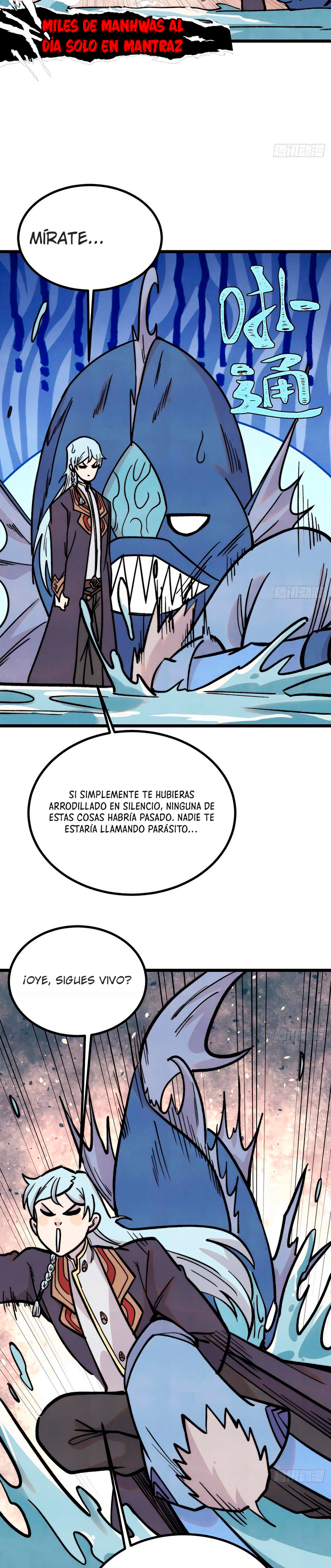 La secta más fuerte de todos los tiempos — Capítulo 418 — 15