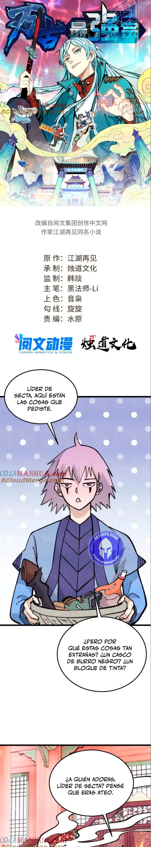 La secta más fuerte de todos los tiempos — Capítulo 284 — 2