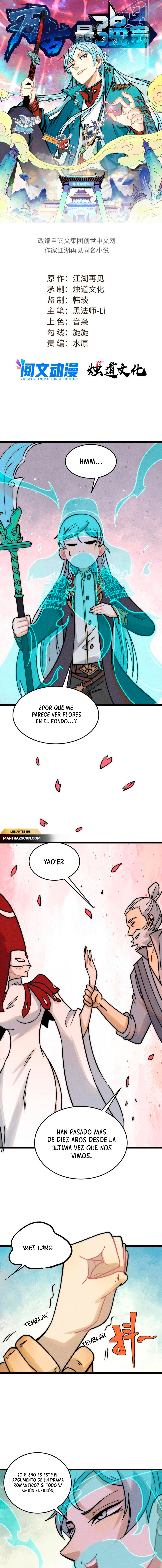 La secta más fuerte de todos los tiempos — Capítulo 210 — 2