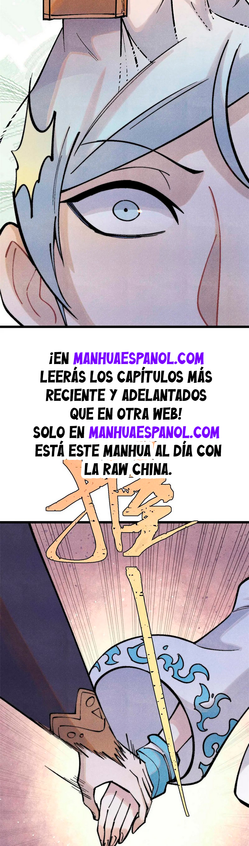 La secta más fuerte de todos los tiempos — Capítulo 320 — 25