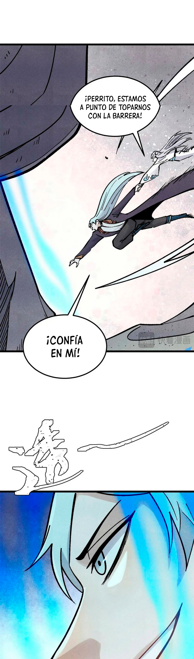 La secta más fuerte de todos los tiempos — Capítulo 320 — 27