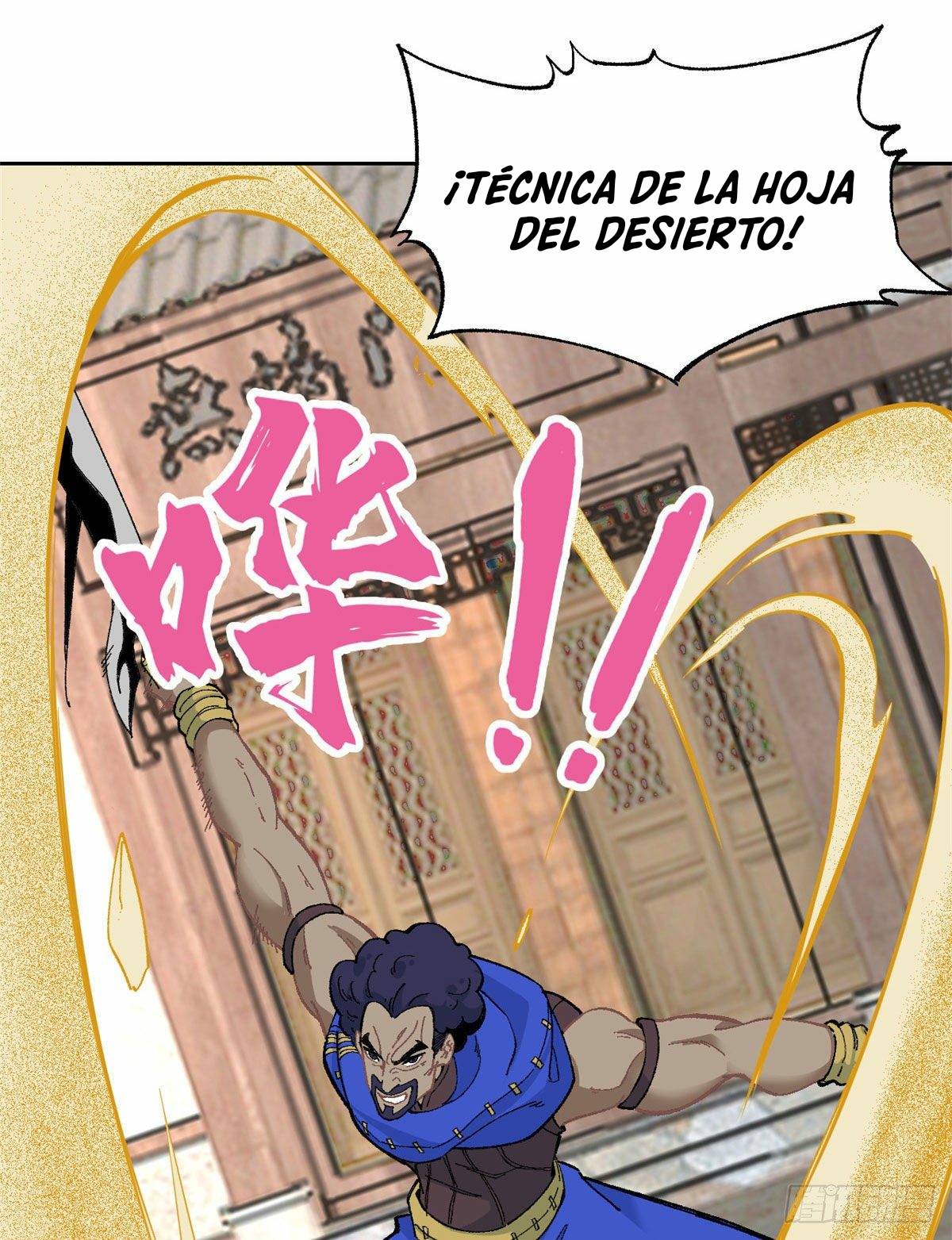 La secta más fuerte de todos los tiempos — Capítulo 14 — 14