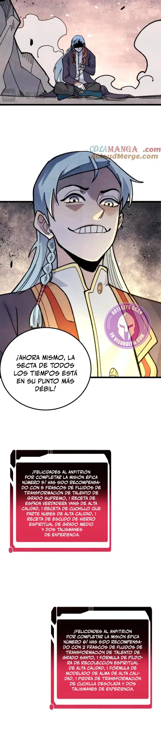 La secta más fuerte de todos los tiempos — Capítulo 347 — 22